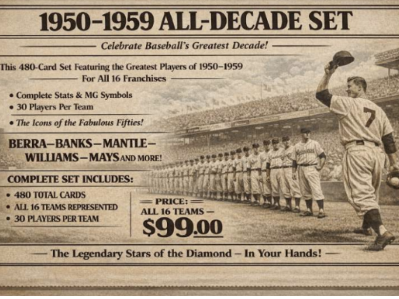 1950-1959 All-Decade Set